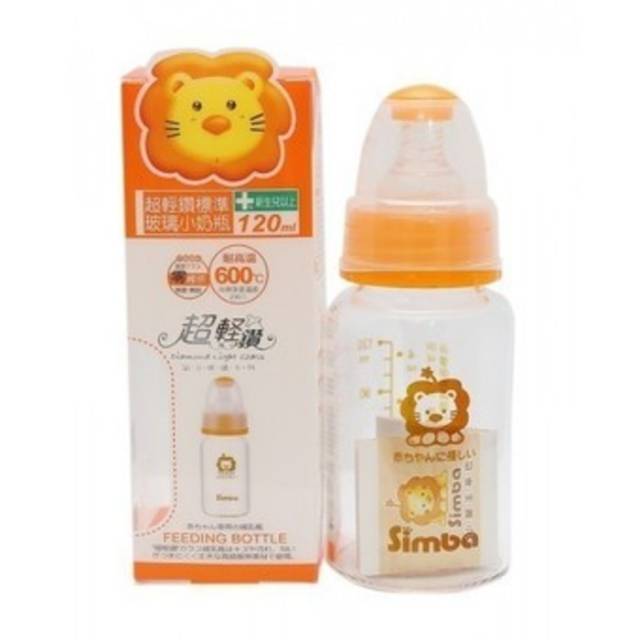 Jual BOTOL KACA SUSU SIMBA 120ML STANDARD GLASS BOTTLE | Shopee Indonesia