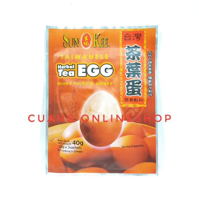 

Bumbu Hebal Telur Teh Herbal Rebus / Sun Kee Cha Ye Dan Taiwanese Herbal Tea Egg