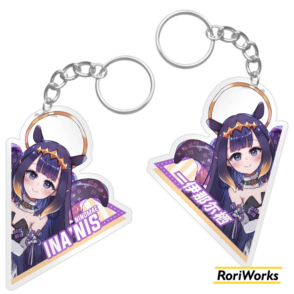 Keychain Anime - Ninomae Ina'nis | hololive