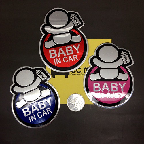 Tempelan Stiker Emblem Mobil BABY IN CAR Aluminium Quality Super