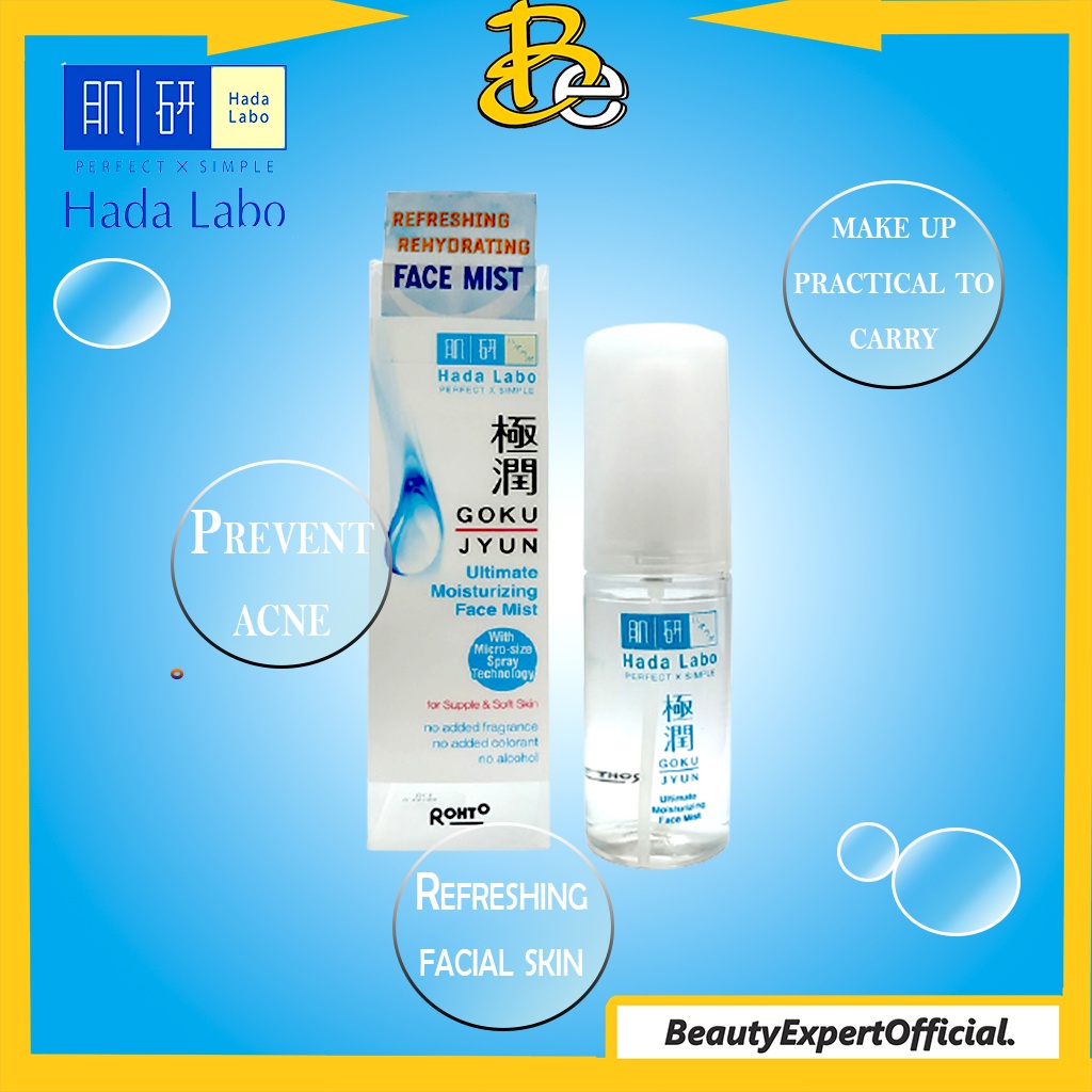 ⭐️ Beauty Expert ⭐️ Hada Labo Hadalabo Gokujyun Ultimate Moisturizing Face Mist 50ML