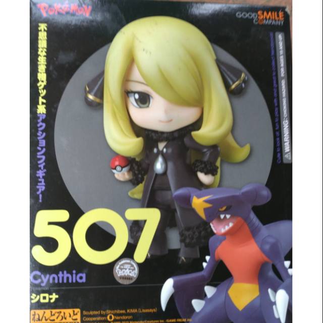 NENDOROID ORIGINAL 507 CYNTHIA
