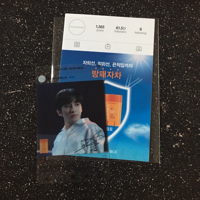 mark nature republic x nct 127 sm entertainment photocard event