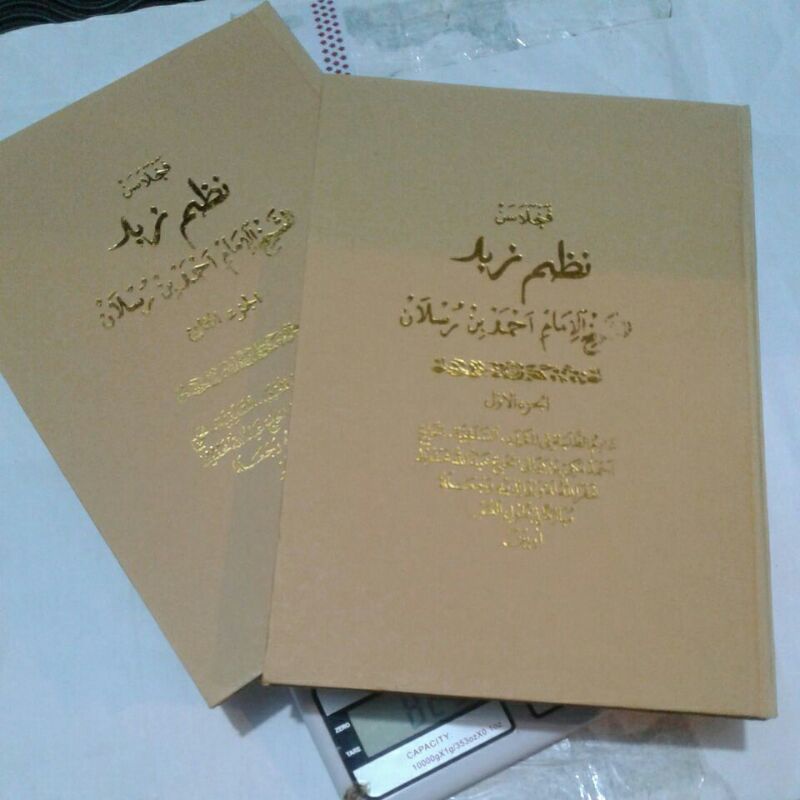 Nadom jubad penjelasan sunda