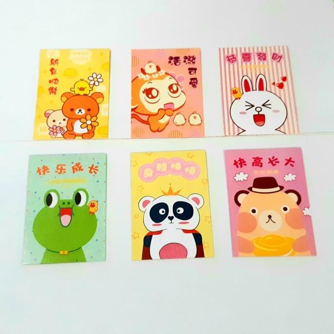

------] Angpao Imlek Netral 440 LIMITED EDITION PALING MURAH