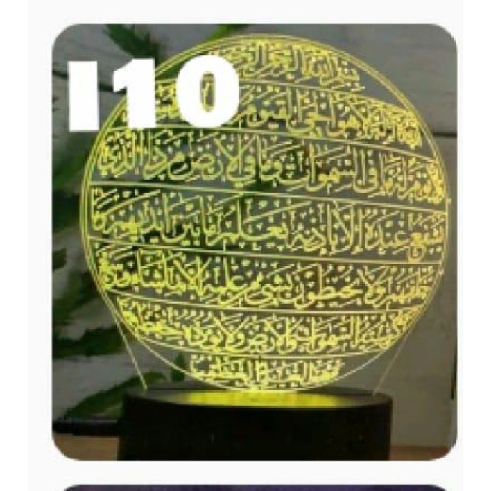 DISC% Lampu Hias 3D LED ALLAH , Ayat kursi, Allohuakbar , Alquran , Muhammad , ka'bah,ramadhan