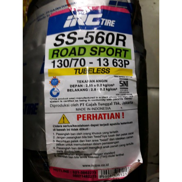 ACCESORIES Ban Tubeless 130-70-13 IRC