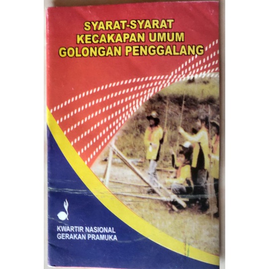 

Buku SKU pramuka penggalang