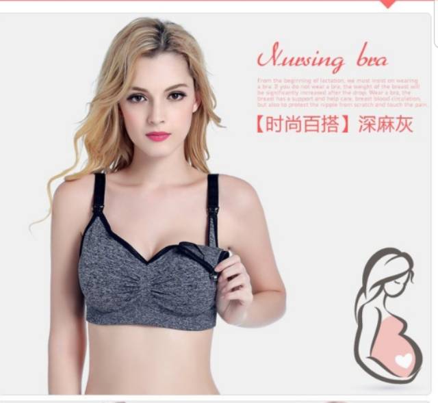 Seamless maternity bra /bra menyusui