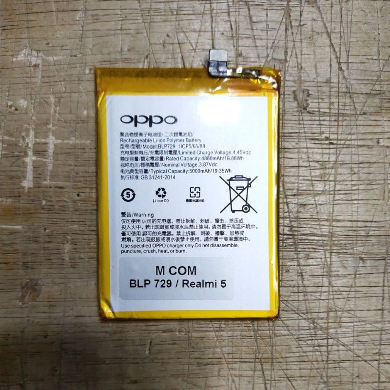 REALME 5 / REALME 5I / REALME C3 / BLP729 , REALME V3 / V3 5G / BLP803 baterai battrey batre mantul