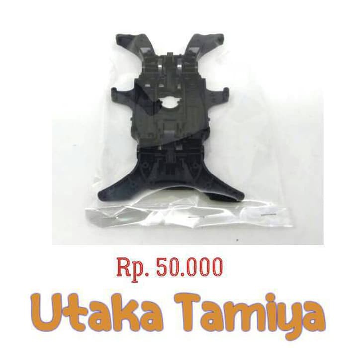 Tamiya Part Chassis MA Black Loose Part Tamiya