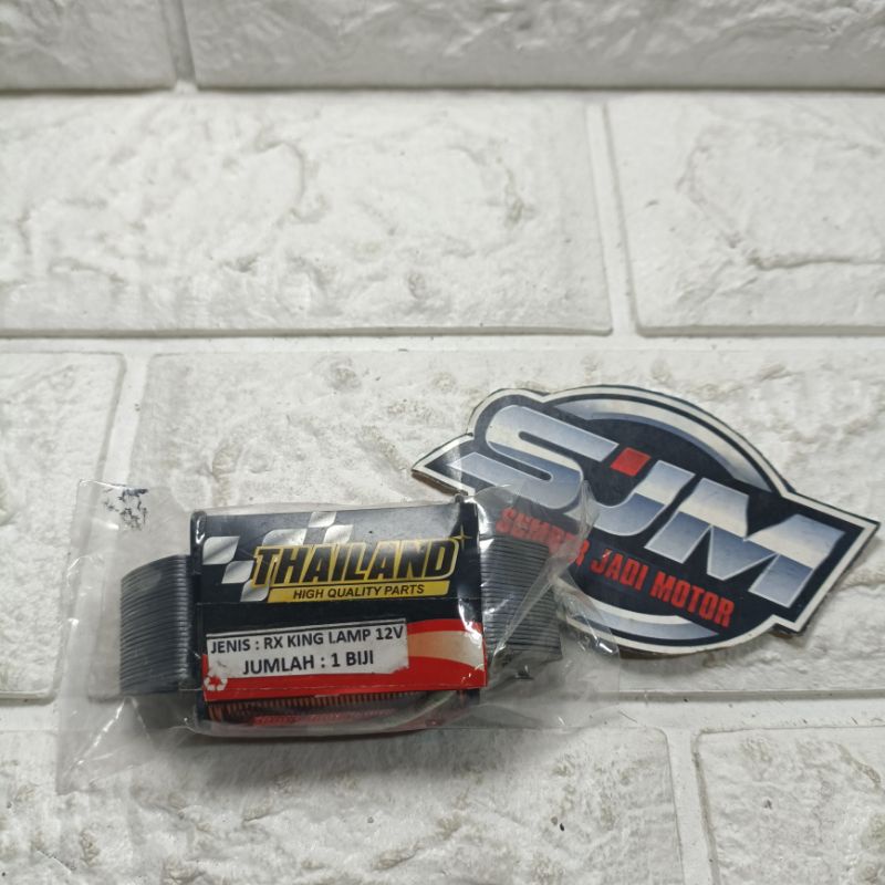 Spul spol spool lampu yamaha rx king rxk 12 volt THAILAND