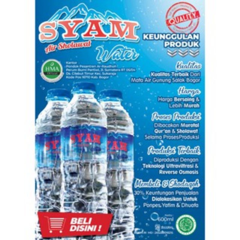 

SYAM WATER