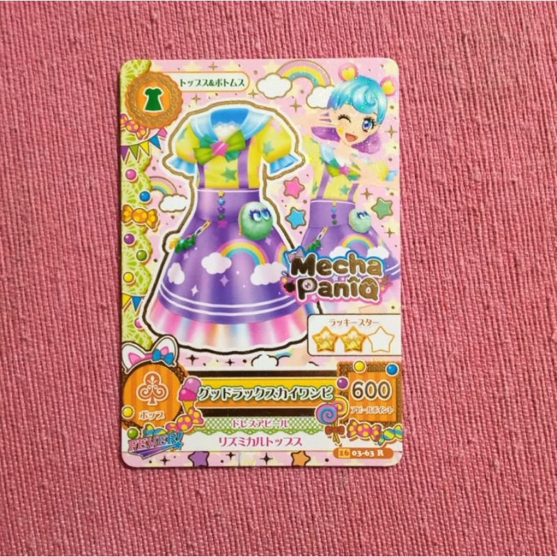 Kartu aikatsu Rare Jepang Mecha paniq dress [BACA DESKRIPSI]