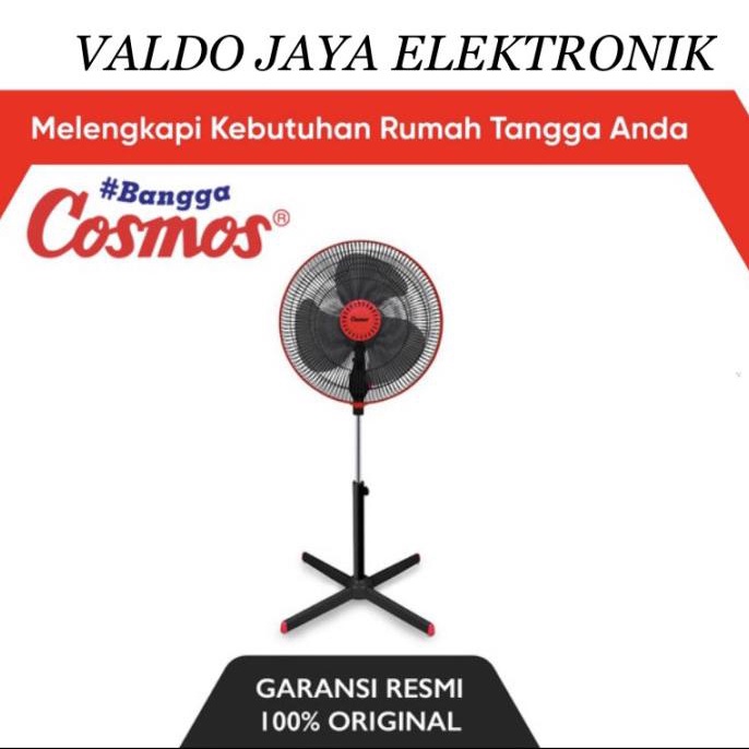 COSMOS Stand Fan 16XDC Kipas Angin Berdiri 16 XDC Kipas Angin COSMOS