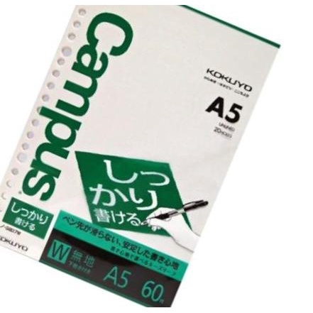 

♥ KOKUYO LOOSE LEAF N-S807W A5 - BLANK PAPER PULPEN ♠