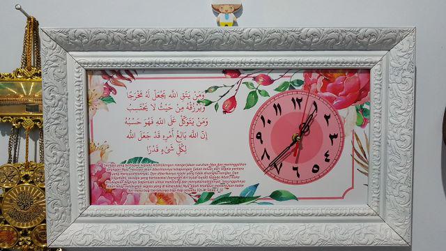 Hiasan Jam Dinding Doa Pernikahan Untuk Kado Wedding Shabby Chic Water Color  Frame Ukir Uk 20x40