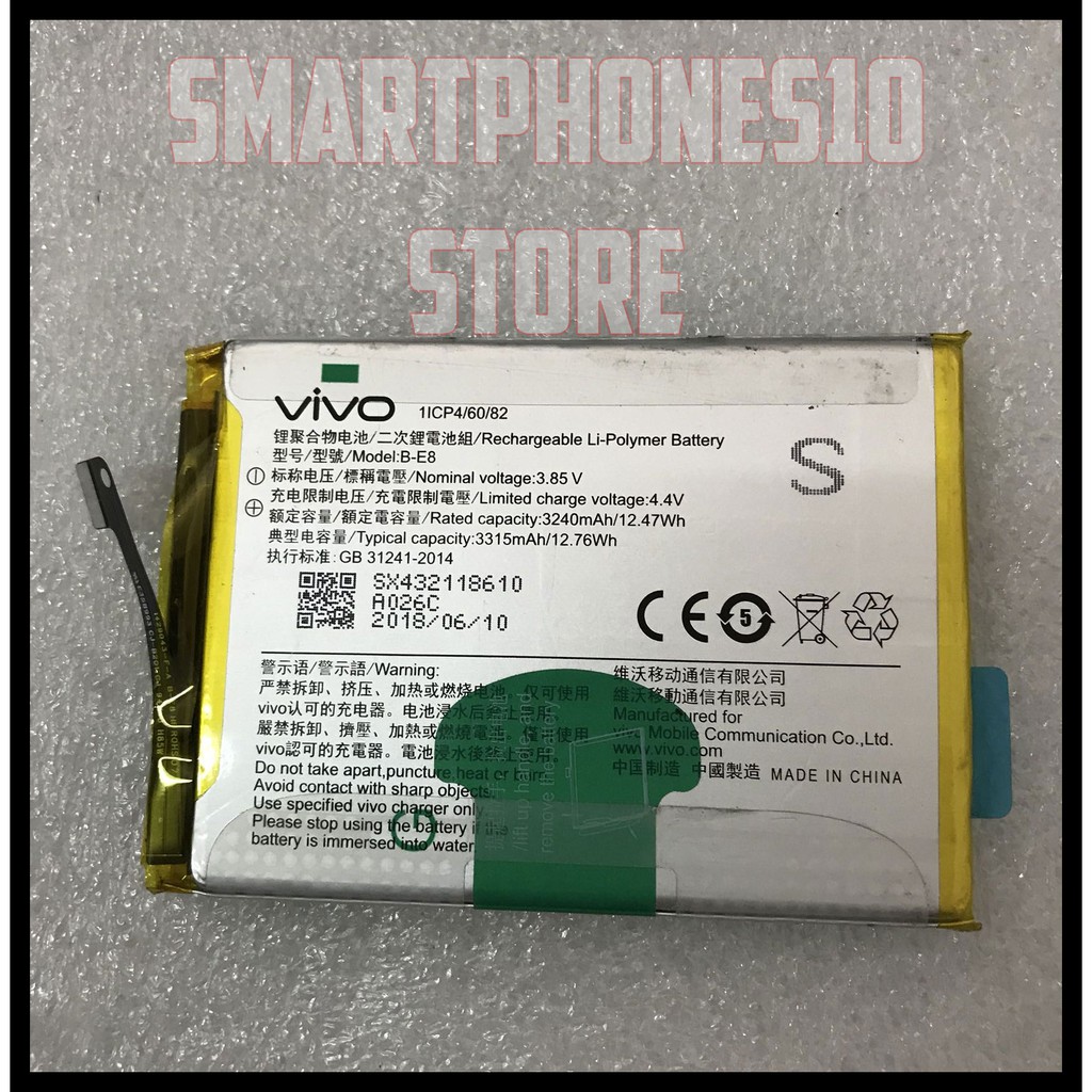 Baterai Vivo V11 / V11Pro (B-F0)