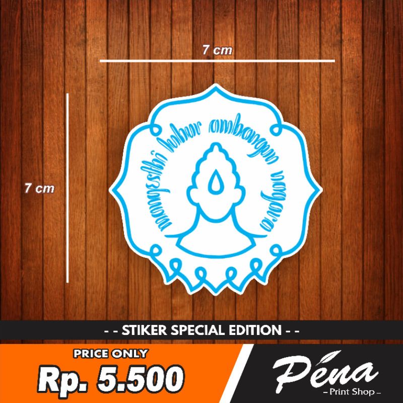 

Sticker Stiker UNS Universitas Sebelas Maret Surakarta