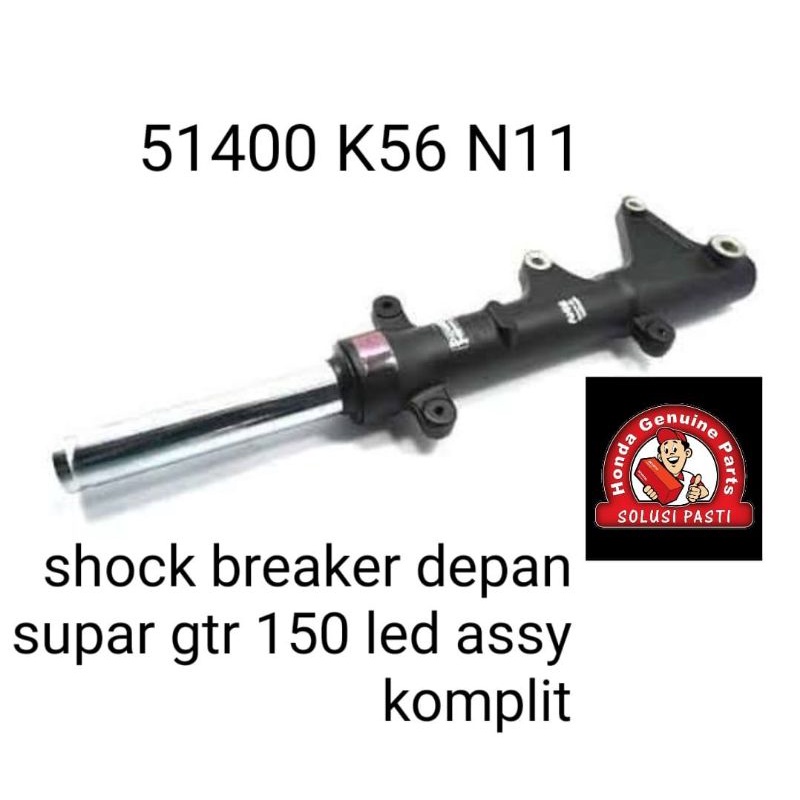 51400-K56-N11 fork assy as shock dpn tabung set supra 150gtr kanan asli honda