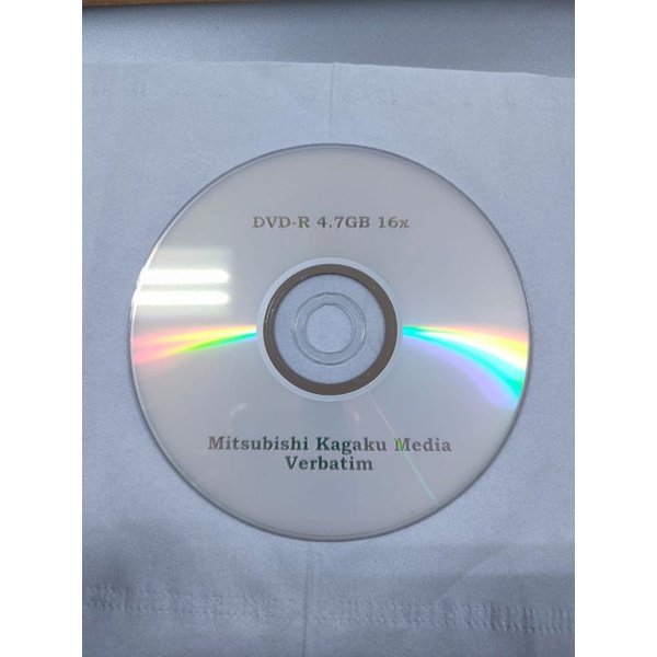 Dvd Blank Mistsubishi 4.7gb 16x Eceran / Kepingan Dvd-R-other