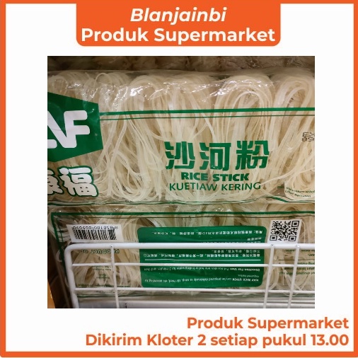 

KAF Kwetiau Kering Kemasan 500 gram Bandung Area