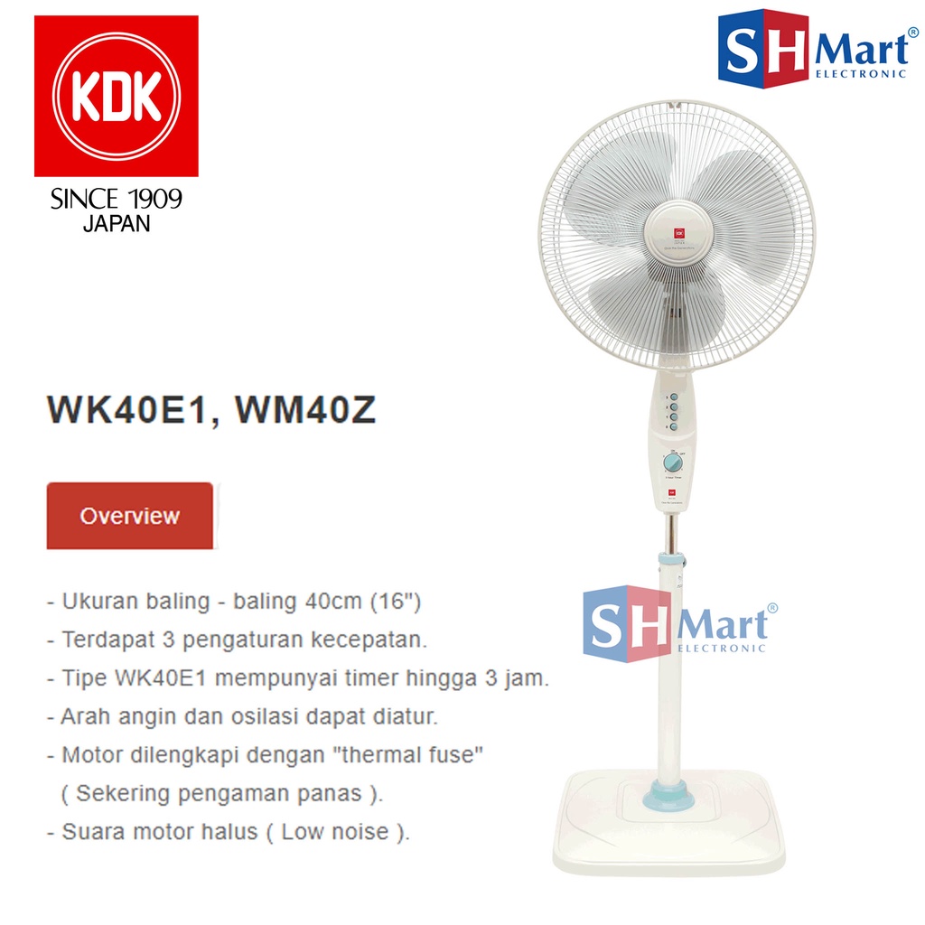 KIPAS ANGIN BERDIRI STAND FAN KDK WM - 40Z / WM40Z (MEDAN)