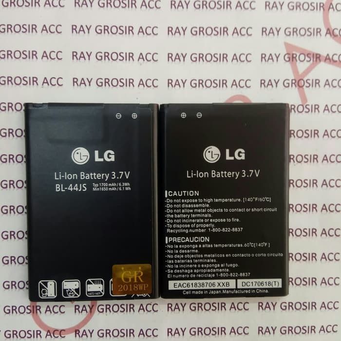 Baterai Original LG BL-44JS / VS840 , Viper 4G LTE , L3 , L4 , L5 Optimus Black P970 , L612 E400 , X145