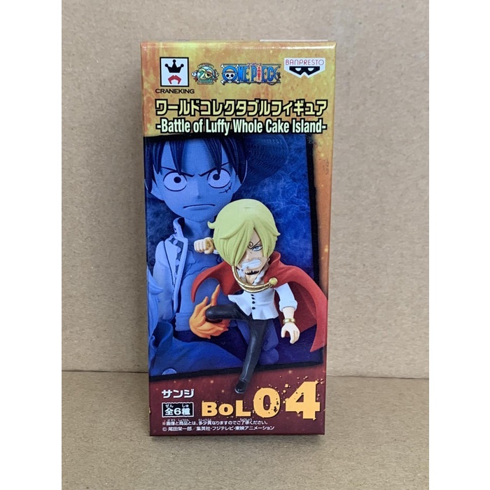 One Piece WCF Battle of Luffy Whole Cake Island Sanji MISB