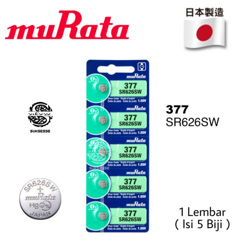 BATERAI JAM TANGAN MURATA SR626SW 377 / SONY MURATA ORIGINAL SR626SW 377 / BATERAI JAM TANGAN UKURAN 626 / BATERAI JAM TANGAN UKURAN 377 / SR626, SR626SW, SR66, 177, 376, 377, SG4, AG4, LR626, LR66, SR626W