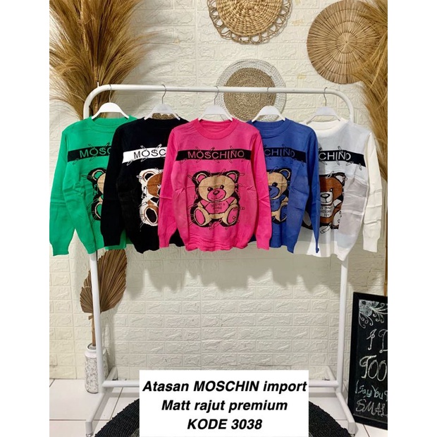 Sweater Moschino