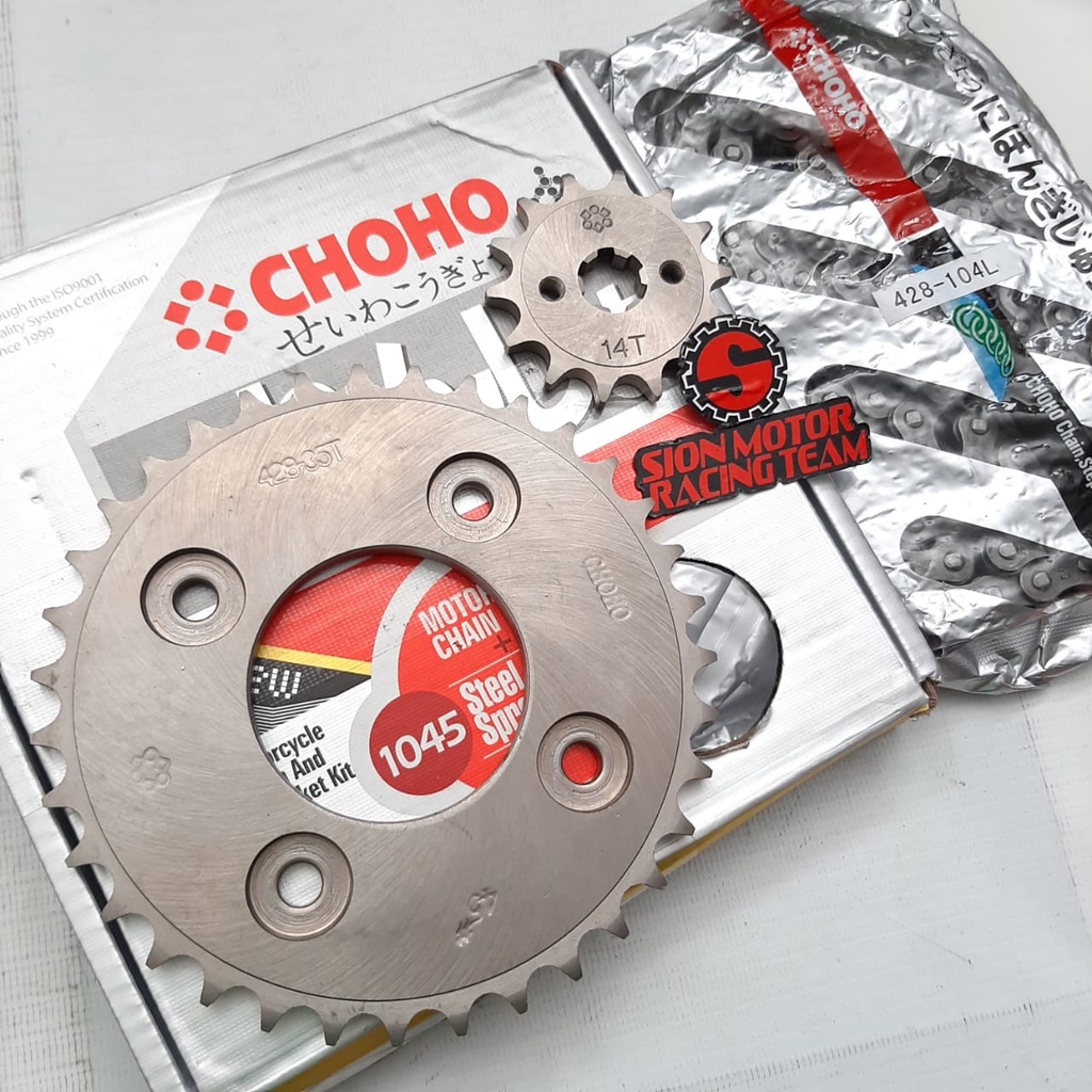 Paket Gear / Gir Set / Sprocket Assy Honda Karisma / Supra X 125 / Wave 125 Choho 35T - 14T 428 - 10