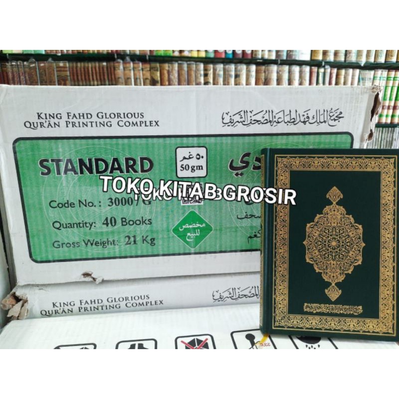 

Mushaf madinah.al Qur'an cetakan madinah 14*20