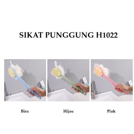 H1022 Sikat Mandi Dua Sisi / Shower Puff + Sikat Gosok Punggung / Sikat Punggung Mandi / Bath Brush