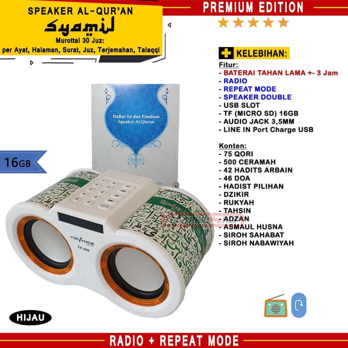 Speaker Al Quran Quran Syamil Terlengkap 30 Juz Memory 16 Gb Full Tp 400