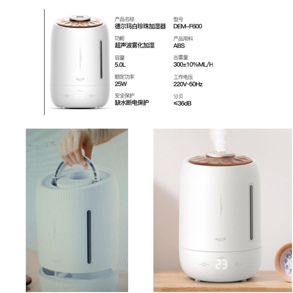 Deerma F600 5L Humidifier Diffuser Touch Screen Timer ULTRASONIC PUTIH