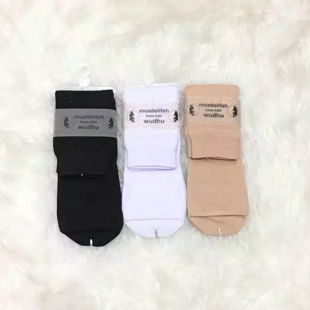 Kaos Kaki WUDHU POLOS MUSDALIFAH