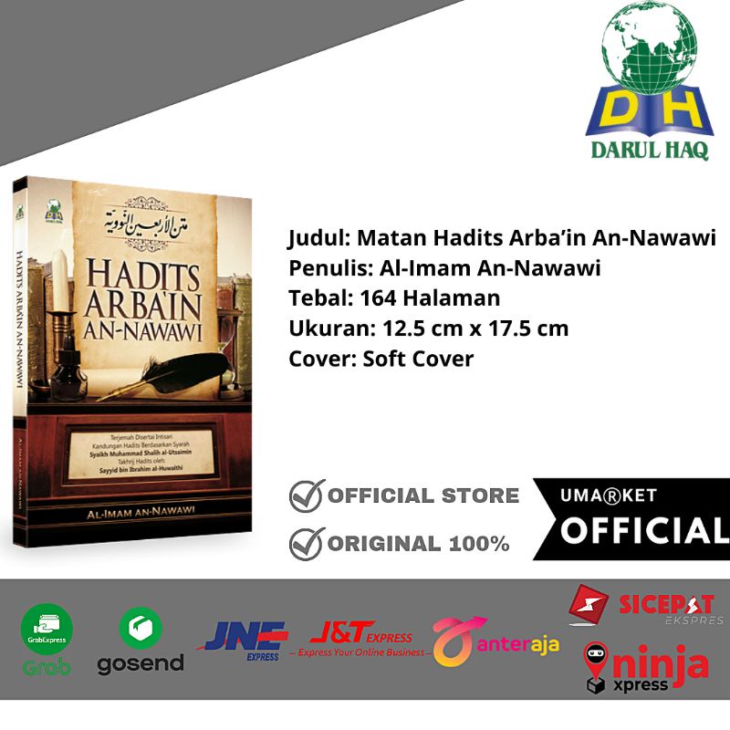 Jual Matan Hadits Arbain Nawawi Imam An Nawawi Darul Haq - Matan Hadist ...