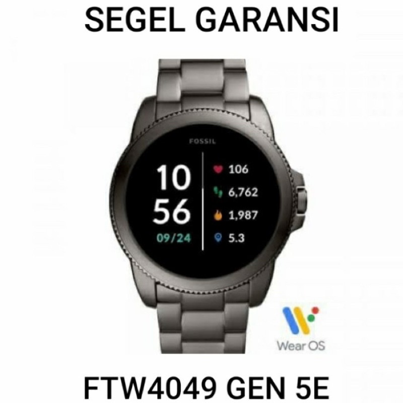 Fossil FTW4049 Gen 5E Smoke Grey