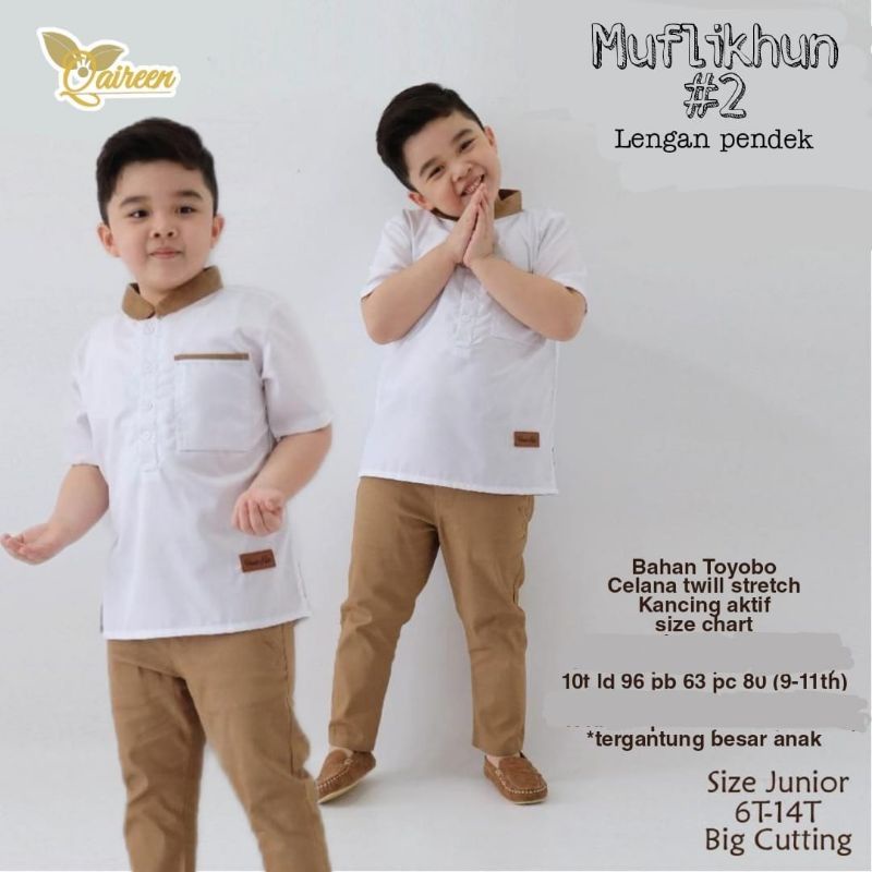 baju koko anak MUFLIKHUN SET#2 by. QAIREEN