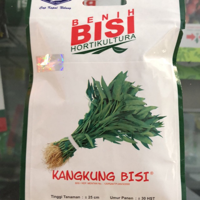 Benih Kangkung Bisi