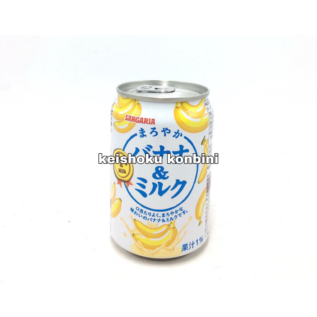 Jual Sangaria banana & milk drink 275ml / minuman jepang / minuman