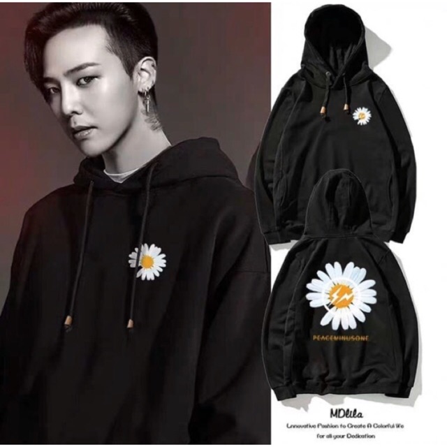 PEACEMINUSONE HOODIE