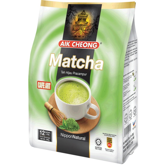 

B0621D Café Art Matcha Aik Cheong 054