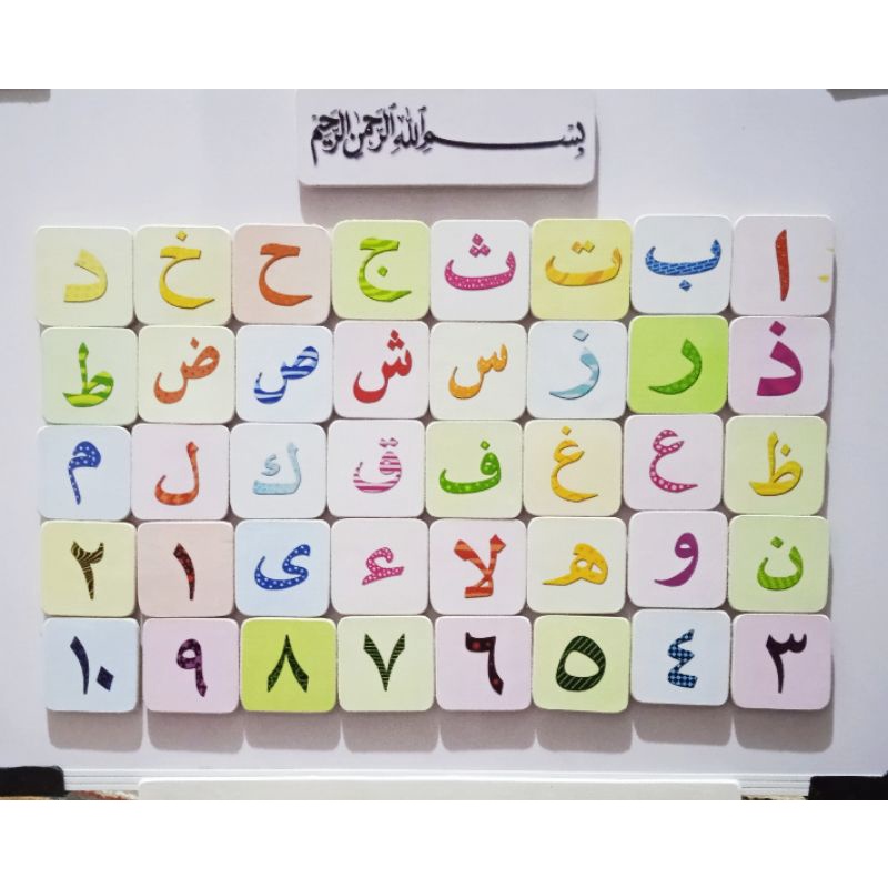 Moonmarket Magnet Huruf Magnet Kulkas Huruf Hijaiyah Angka Dan Alfabet