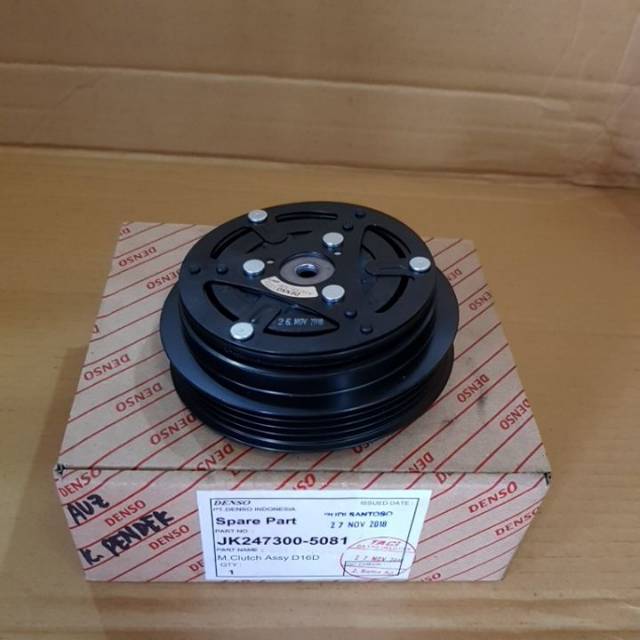 Mag Clutch Avanza Lama Xenia 1300cc 2004 2010 Denso Asli Indonesia