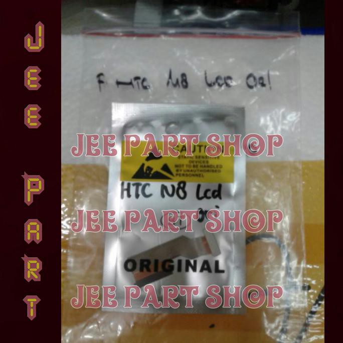 FLEXIBLE HTC M8 LCD