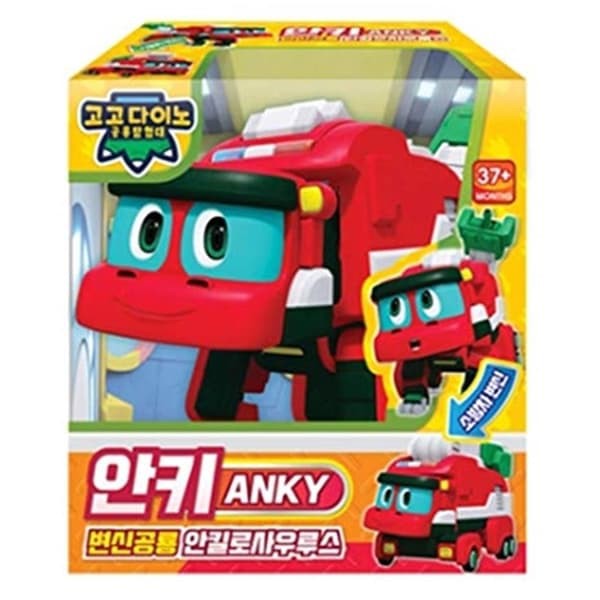 BIG SIZE GOGO DINO SOUND ANKY - ORIGINAL