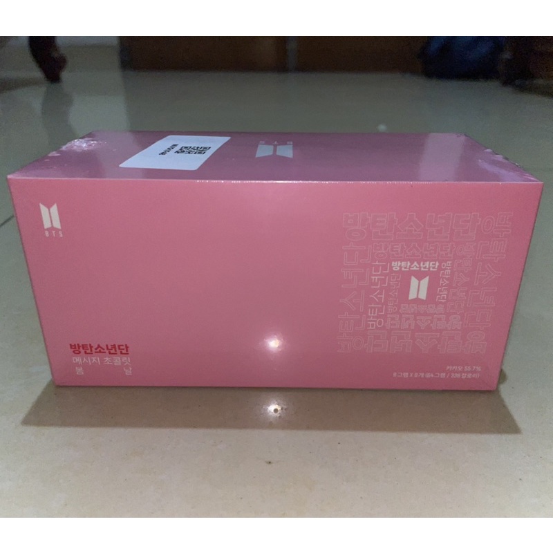 

BTS Hangeul Messege Chocolate Spring Day (PINK) Box