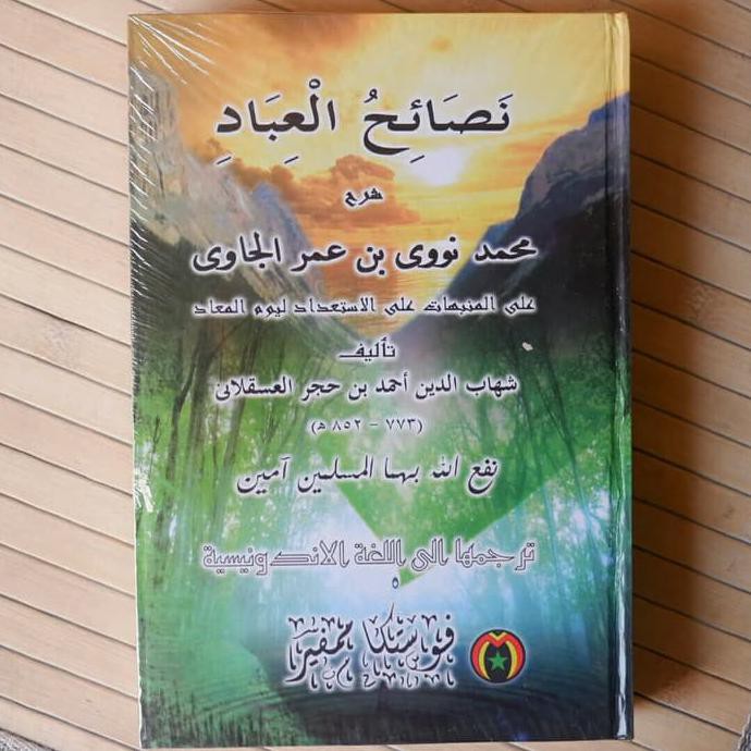 Kitab Islam Nashoihul Ibad Dan Terjemahan (Hardcover)